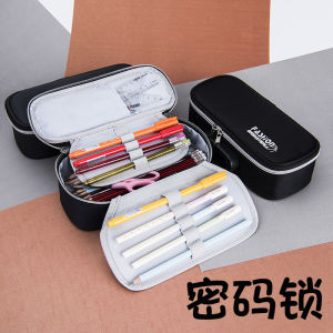 Password Lock Boys Pencil Case Canvas Large Capacity Satchel Simple Stationery Box Pure Color Junior High School Pencil Box Creative Female
