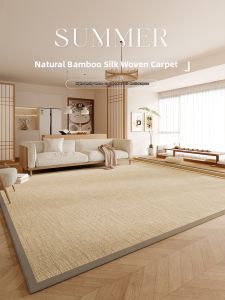 XINGLIANXIN | Bamboo Rattan Customizable Mat