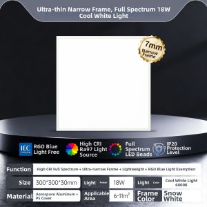 FSL | Disinfection Integration Ceiling Mounted LED Flat Panel Light