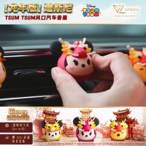 Vanzo Ready Stock Original原装正版 𝗩𝗔𝗡𝗭𝗢 Marvel Series Car Vent Perfume Captain America Ironman Thor Vanzo漫威迷你风口汽车香薰