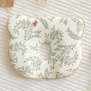 ANYOUBI | Breathable Cotton Gauze Anti-Flat Head Infant Pillow