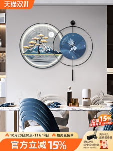 Landscape Lucky Deer Restaurant Decoration Painting Modern Simple and High-End Clock Hanging Painting Living Room Dining Room Dining Table Background Wall Clock
