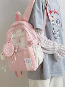 Mini Dual-color Dopaamine Star Backpack Travel School Bag for Primary School Bé Gáis Cute Contrast Color Backpack Childrens Bag