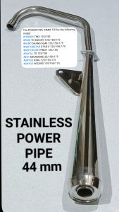 POWER PIPE 44MM TIP -PURE STAINLESS