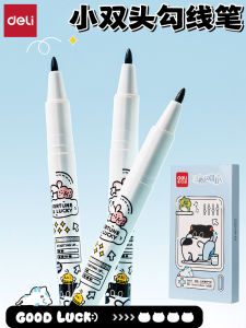 Deli SN210 Fine Point Oil-Based Black Marker Pen Double Head Quick Dry Art Supplies Student Drafting Pen Cultural Business Supplies