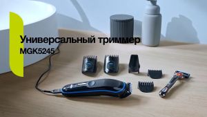 Máy Tông Đơ Cạo Râu Đa Năng Braun 6in1 Máy Cắt Tỉa Lông Mũi Máy Cạo Râu Cạo Khô Và Ướt Sạc Nhanh 5 Phút Nhập Đức Bảo Hành 12 Tháng