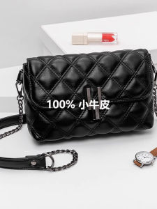 Hong Kong 2025 Summer New Fashionable Genuine Leather Womens Bag Chain Crossbody Bag High Quality Versatile Small Bag