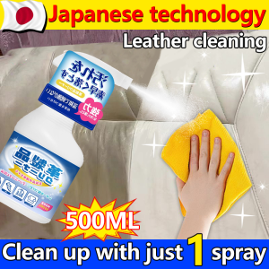 ✨No need to wash with water✨500ml Leather cleaner leather Sofa cleaner sofa white Japanese technology wrapping leather shoes leather bag leather cleaning disposable dry cleaning cleaner leather conditioner bag cleaner for leather bag 