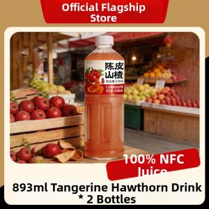NFC 100% Pure Pomegranate Juice Sweet and Sour 1.25L*2 Bottles