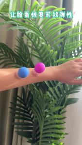 ZHENGBEI | Face Lifting and Tightening Guasha Tool