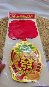 [2.3 METER] GARLAND SLINGER IMLEK 2025 / BANNER BACKDROP SINCIA MOTIF SHIO FUK DEWA CAISHEN KUCING