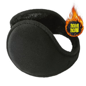 Earmuffs Mens Heattech Cold Protection in Winter Earmuff Winter Ear Warmer Men Outdoor Cycling Anti-Freezing Cover Ears Earmuffs