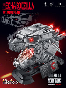 PANLOS Brick Godzilla Vs King Kong Head Sculpt 3D Assembly Toy Display Childrens Educational Gift Model Building Blocks