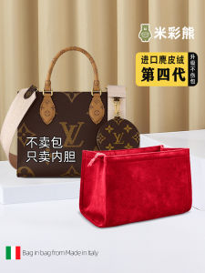 กระเป๋าใส่เครื่องสำอางแบบมีซิป Mice Color Bear ขนาดเล็ก กลาง ใหญ่ สำหรับใช้ในชีวิตประจำวัน ผลิตจากผ้าไนลอนที่ทนทานและทำความสะอาดได้ง่าย