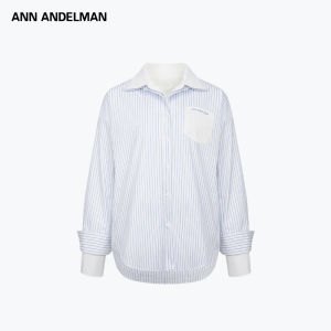 ANN ANDELMAN | Dual Sided Wearable Loose Stripe and Solid Shirts