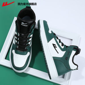 High Top Mens Sports Shoes Leather Surface Autumn Winter New Model Warrior Flagship Store Board Shoes Mens Style Warmth And Comfort