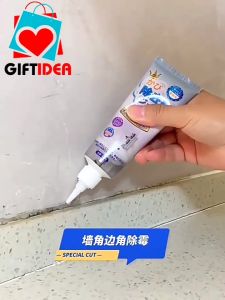 120g Anti Mould Gel Magic Mold Remover Mildew Gel Household Bathroom Kitchen Cleaner