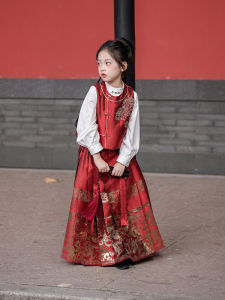 Autumn Winter Cheongsam Childrens Hanfu New Year Celebration Clothing for Mother Daughter Matching Outfits Girls Skirt