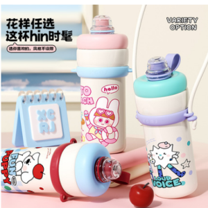 Portable Childrens Thermal Cup Cute Straw Water Bottle for School Girls High Aesthetic Value Student Special Use Insulated Mug