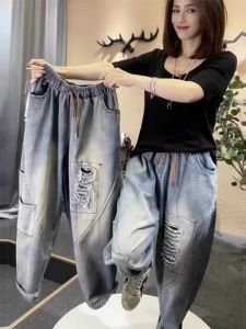 Fat mm 150.00kg Loose Denim Womens Plus Size Womens Clothing Slimming Holes Flare Cut Pants High Waist Retro Cropped Tappered Pants