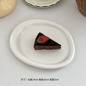 Hoa Hậu Sugar Phong Cách Pháp Đĩa Ăn Gốm Insne2> Salad Hoa Quả Hình Dạng Không Đều Tây Ăn Sáng Đĩa Dụng Cụ Ăn