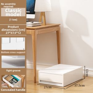 XINGYOU | Multi-functional Mobile Cabinet