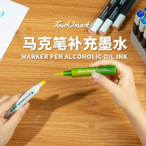 Marker pen refill ink 15ml Permanent Marker Refill Ink Stationery Inks & Refills 马克笔补充液 T3酒精油性彩色15ml墨水