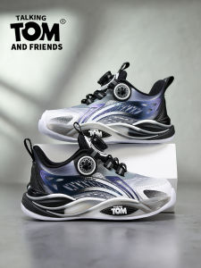 Breathable Summer Training Basketball Shoes