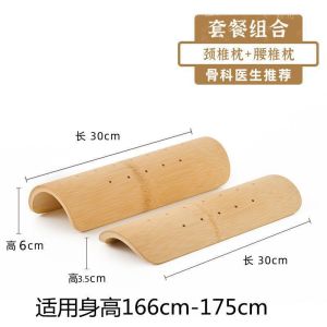 Gối Cổ Tre Gối Cổ Tre Có Nồng Độ Tinh Dầu Cây Thuốc Gối Cổ Có Ống Tre Gối Cổ Cứng Gối Cổ Làm Nóng Bằng Tre