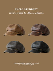 Stylish British Style Octagonal PU Leather Hat Fashionable Four Seasons Newsboy Cap for Women Retro Artistic Painter Caps