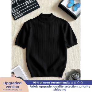 YOULIN | Texture Ice Silk T-Shirt