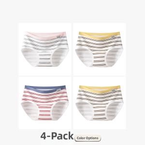 MiiOW | New Lightweight Summer No Clinging Antimicrobial Cotton Womens Briefs