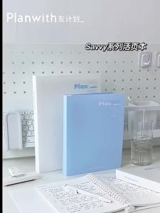 Planwith | Attractive Removable Sliding High School Student Notebook