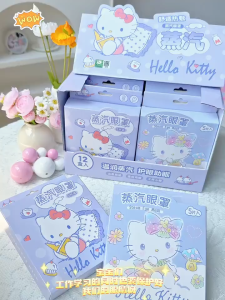 Sanrio Steam Eye Mask Topeng Mata Stim Sanrio Relieves Eye Fatigue Self-Heating Melegakan Mata
