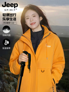 Romon Womens down Jacket 2025 New Three-in-One Inner Outdoor Climbing Clothes Spring Autumn Winter Heavy Duty Zipper Casual