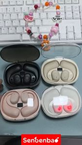 SenBenBao S75 หูฟังไร้สายหูฟังบลูทูธอินเอียร์เบสหูฟังออกกำลังตัดเสียงรบกวนหูฟังแฮนด์ฟรีเฮดโฟนพร้อมไมค์สำหรับ Samsung OPPO Infinix