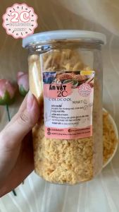 Chà Bông Xù 300g 2c Mart