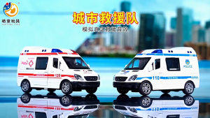 Interactive Pull Back Ambulance/Police car Toy Working Doors with Sound & Lights Educational Rescue Vehicle for Kids