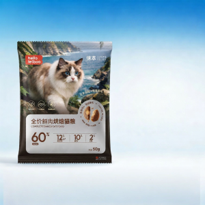 HELLOLEIBOO | Beauty Promoting Grain Free Cat Food