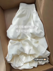 Váy Chữ a Màu Trắng Cạp Cao Dài Đến Giữa Bắp Chân Cho Nữ Mùa Đông 2025 Váy Đèn Lồng Xếp Nếp Phong Cách Mới Cho Nữ