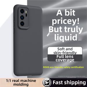 DAOWAIREN | Import Liquid Genuine Silicone Full-Protection Case