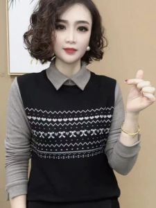 HUAXUNRAN | Warm Wool Polo Neck Long Sleeve Top