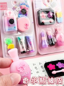 Xóa Chữ Mực Nước Hoa Cho Bé Gái Dibru Bear PVC Mềm Hình Son Môi Không Rơi Rụng Đồ Dùng Học Tập Sáng Tạo Cho Trẻ Mẫu Giáo