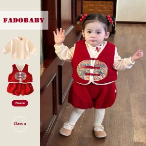 Girls Winter Fleece Lined Cheongsam Set Baby Girls Traditional Chinese New Year Outfit One Year Old Birthday Ceremony Dress