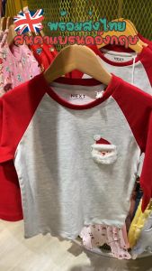 (พร้อมส่ง-ขายแยกชิ้น) 2-6Y เลกกิ้ง ซานต้า ชุดคริสต์มาสเด็ก แบรนด์ NEXT by jrqkidstore