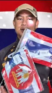 ธงชาติแต่งมอเตอร์ไซด์  ไทยธรรมดา B12