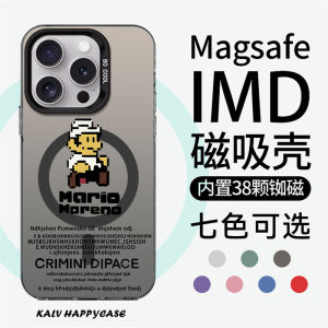 Magsafe Magnetic Pixel Mario Phone Case for Apple 17Promax Xiaomi 14 Silver Protective Cover for iPhone 16 pro 13 12 Trendy Brand 11