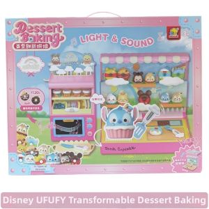 Disney | Pretend Play Kitchen Cooking Toy