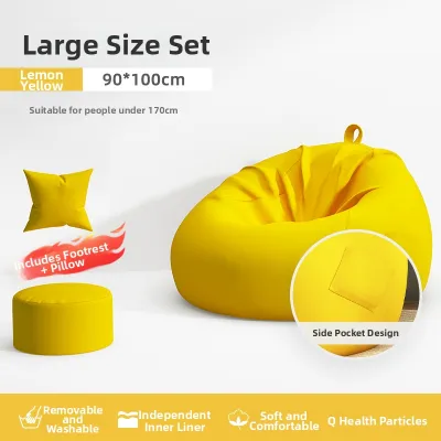 maitian | Lazy Sofa Bean Bag