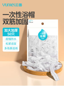 Waterproof Disposable Bath Cap for Women Adult Shower Cap Hair Dyeing Cap Family Personal Hygiene Tool 50 Pieces